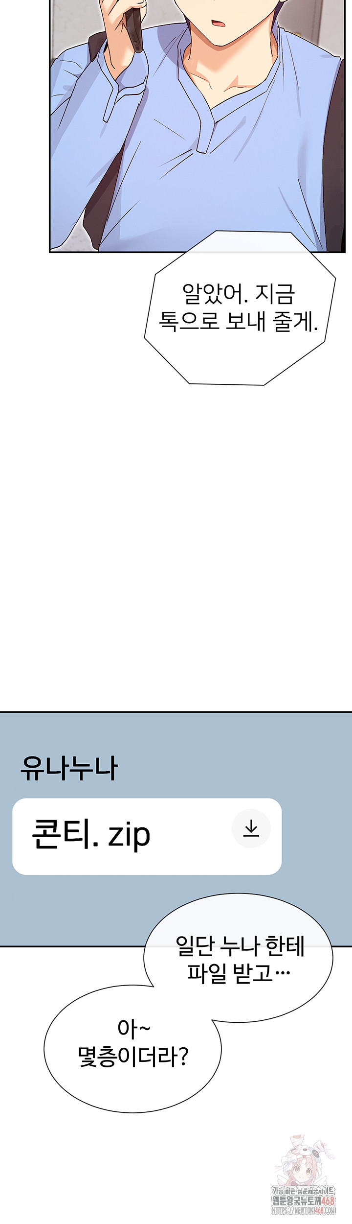 1746907935_14790227001334.jpg