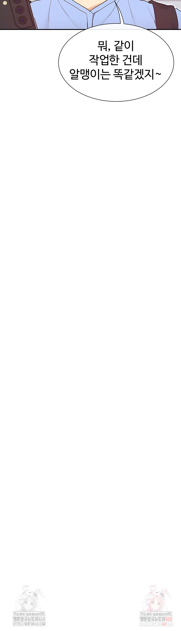 1746907939_41153294270432.jpg