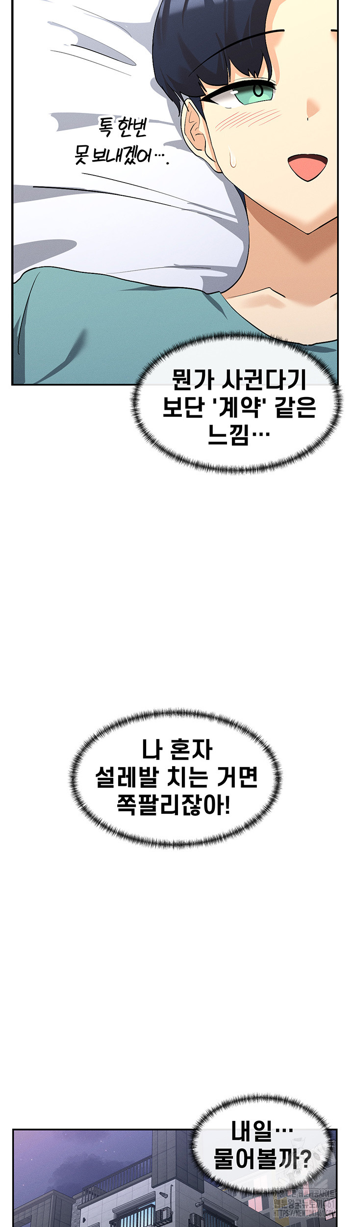 1727579005_77778067592830.jpg