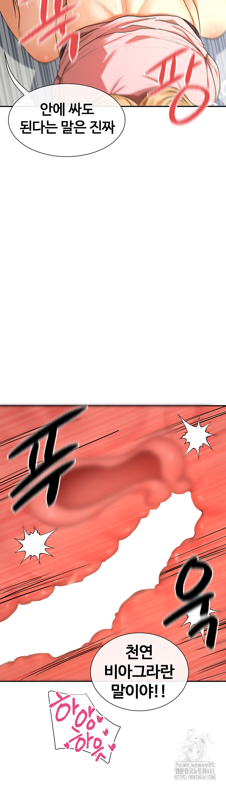 1727579209_96166552690628.jpg