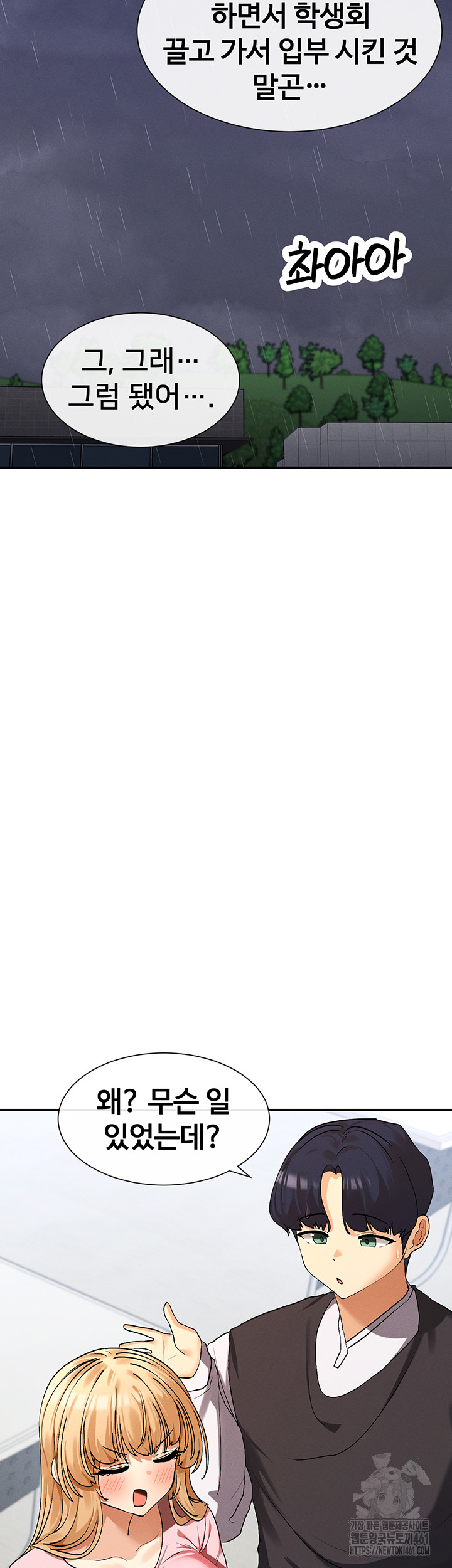 1727579252_76434713486167.jpg
