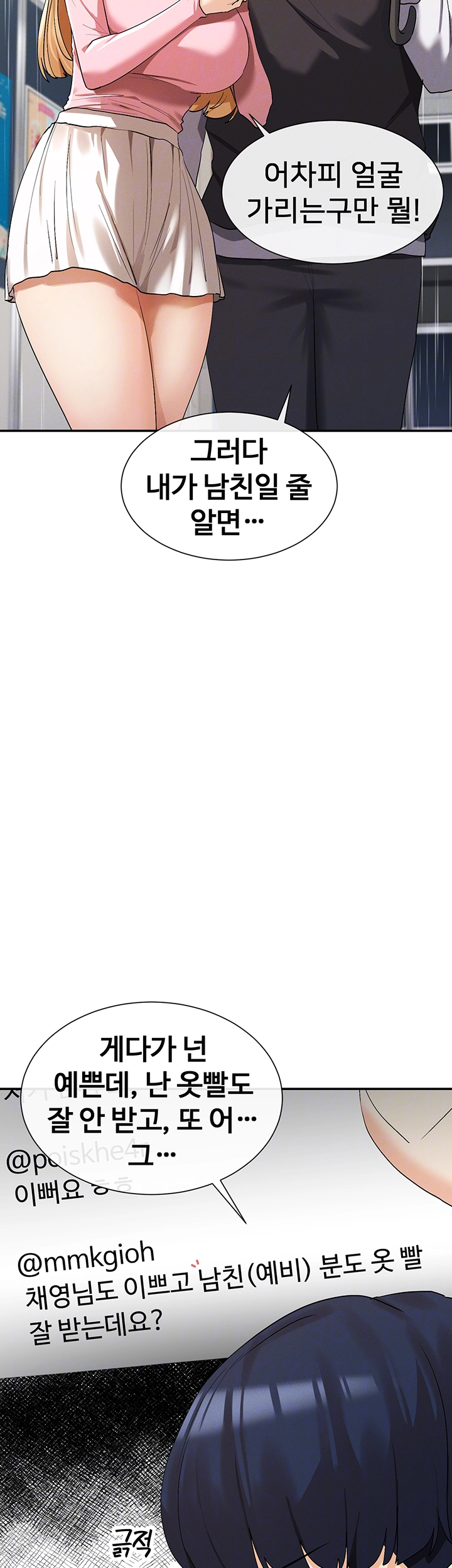 1727579014_79470453380091.jpg