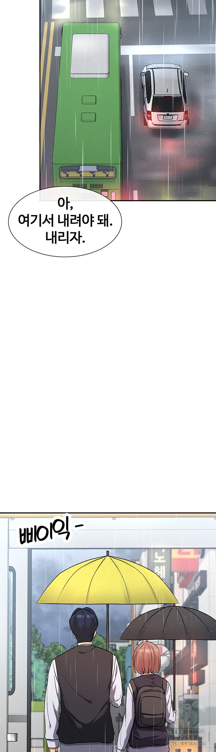 1727579130_32988523332362.jpg