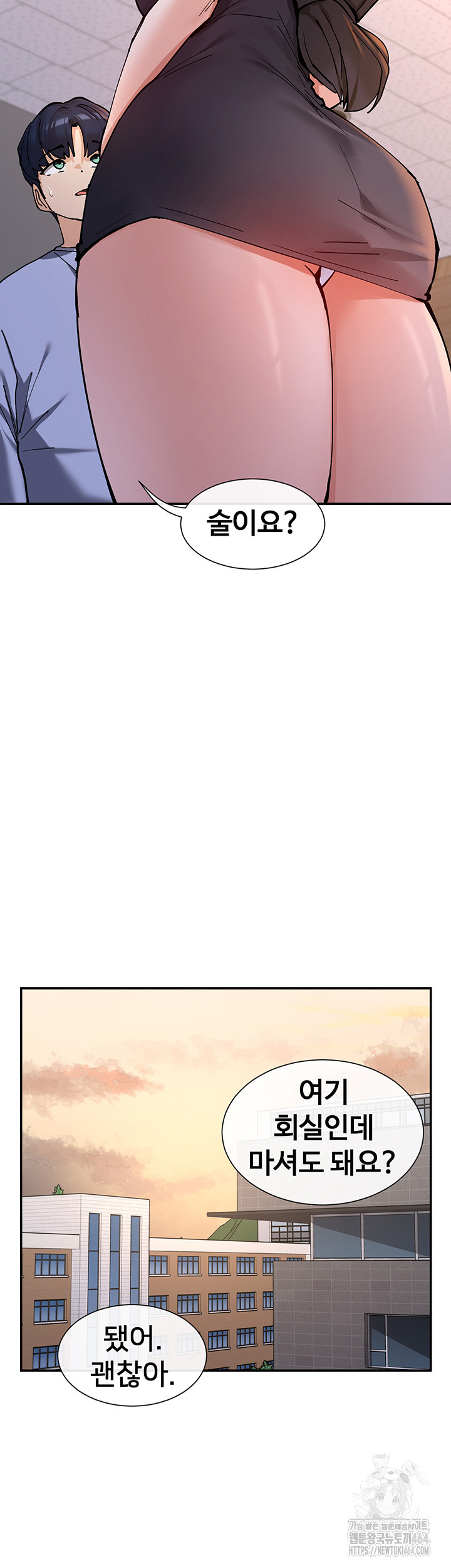 1729846873_77757635064663.jpg