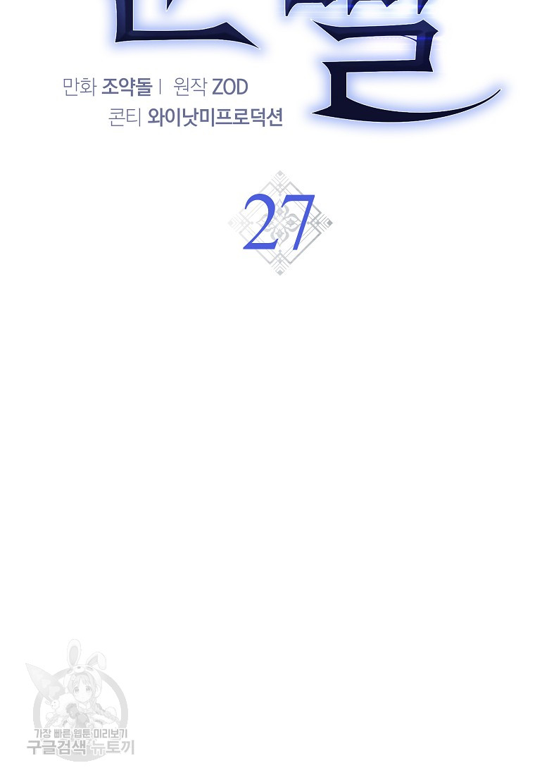 1713518166_11077864917764.jpg