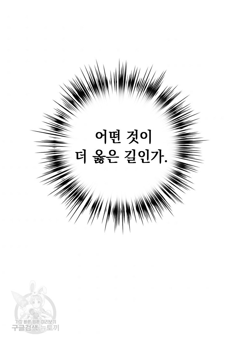 1713518365_77182969764881.jpg