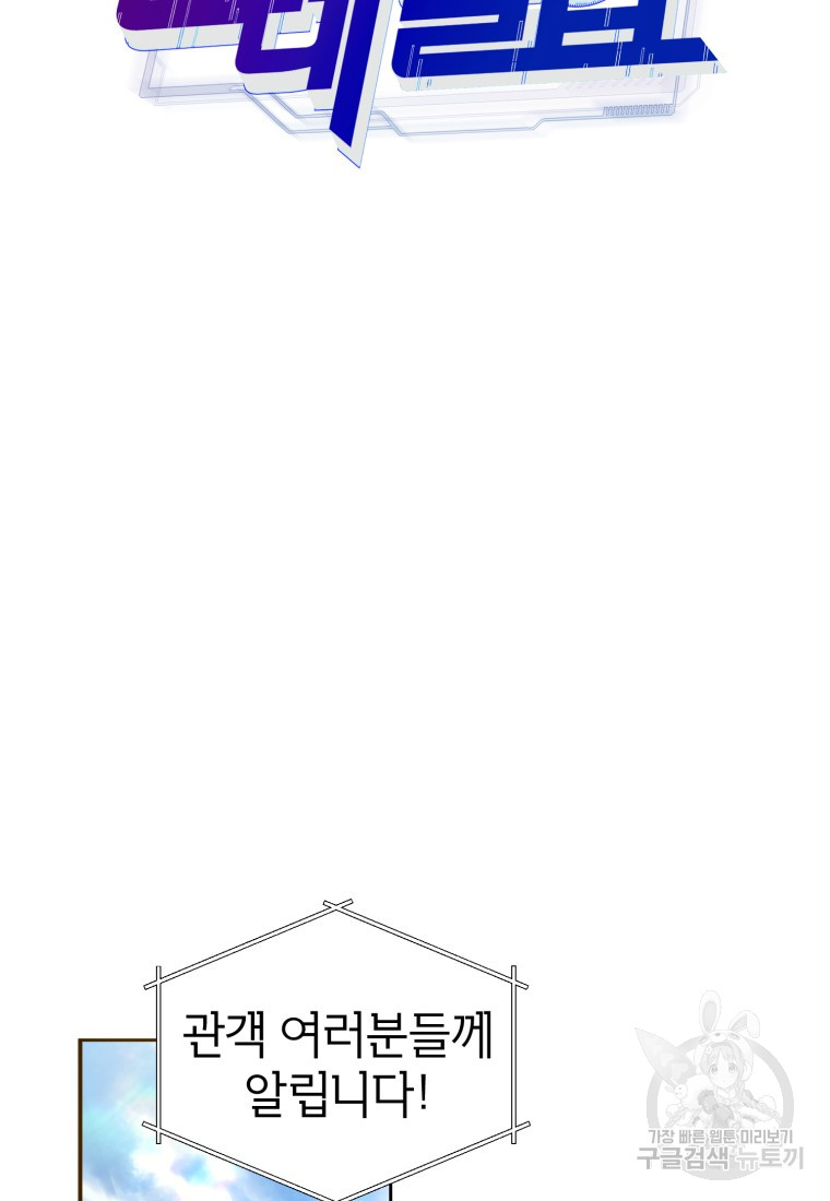 1715958613_56306382595438.jpg