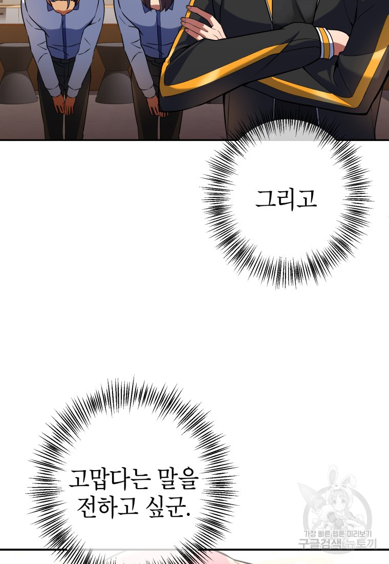1715958673_56113609258156.jpg