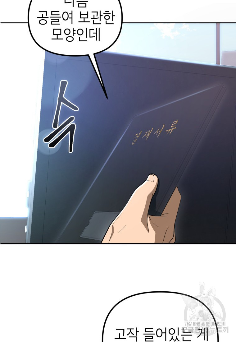 1715958780_90771738376396.jpg