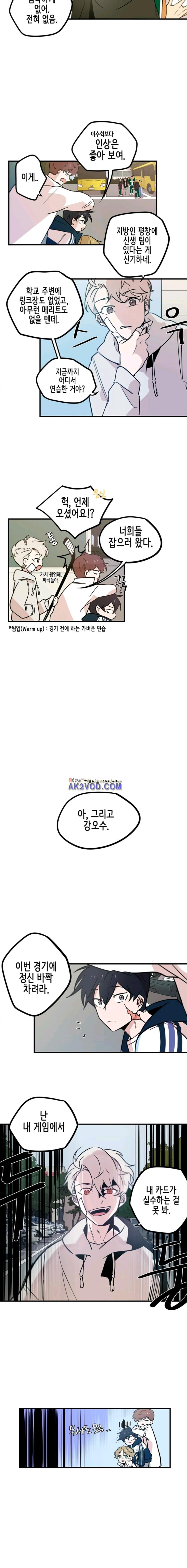 1685744159_62779329812446.jpg
