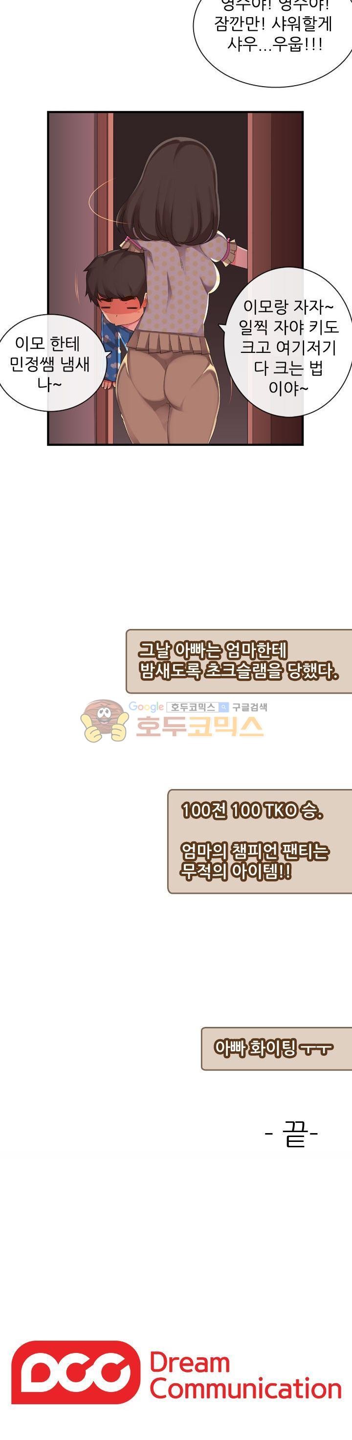1685795287_54068340132270.jpg