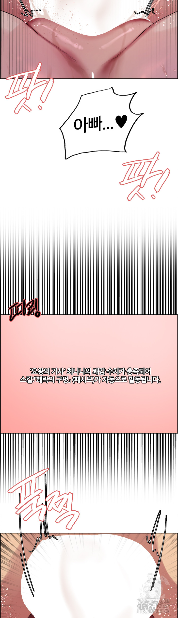 1737219790_68062828952271.jpg