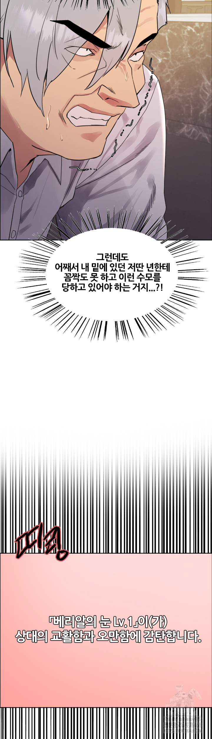 1738432888_68631390103947.jpg