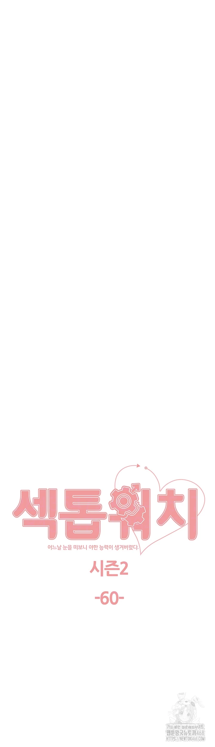 1742224146_39478538527646.jpg