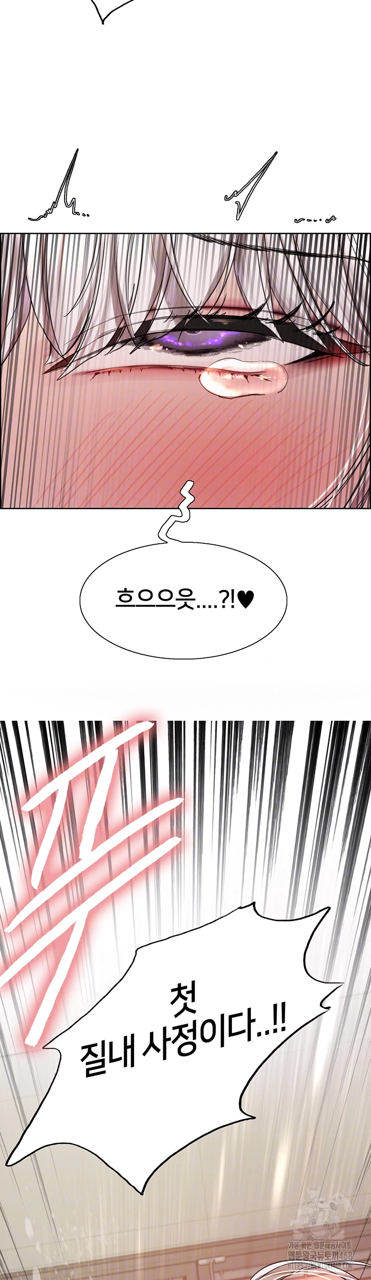 1742224131_20862217032254.jpg