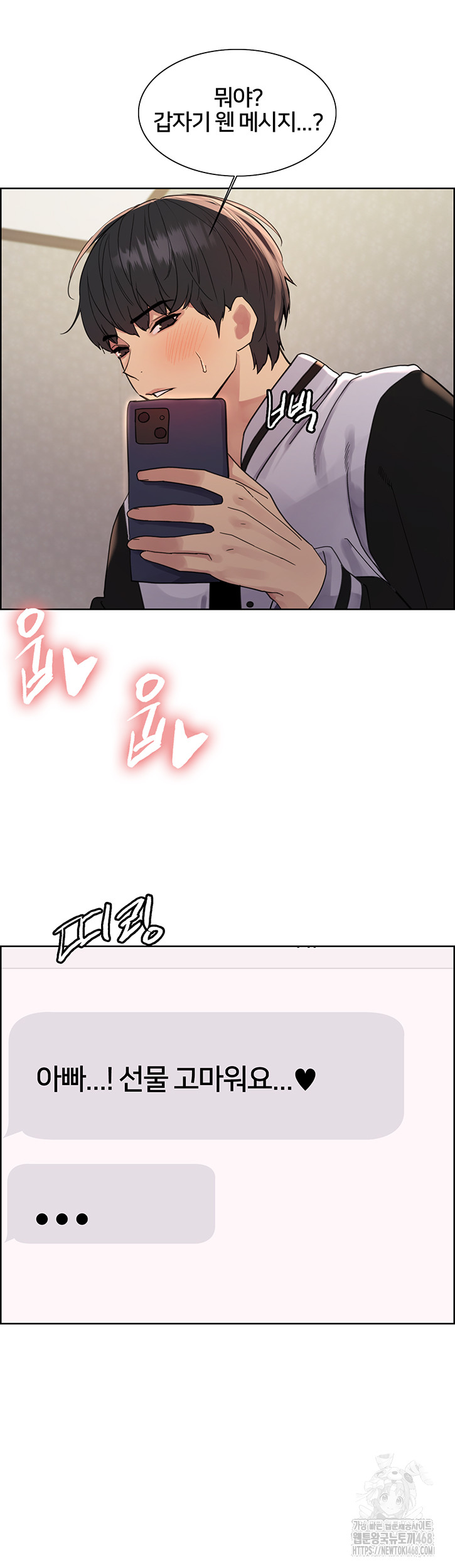1742224289_56505207677983.jpg