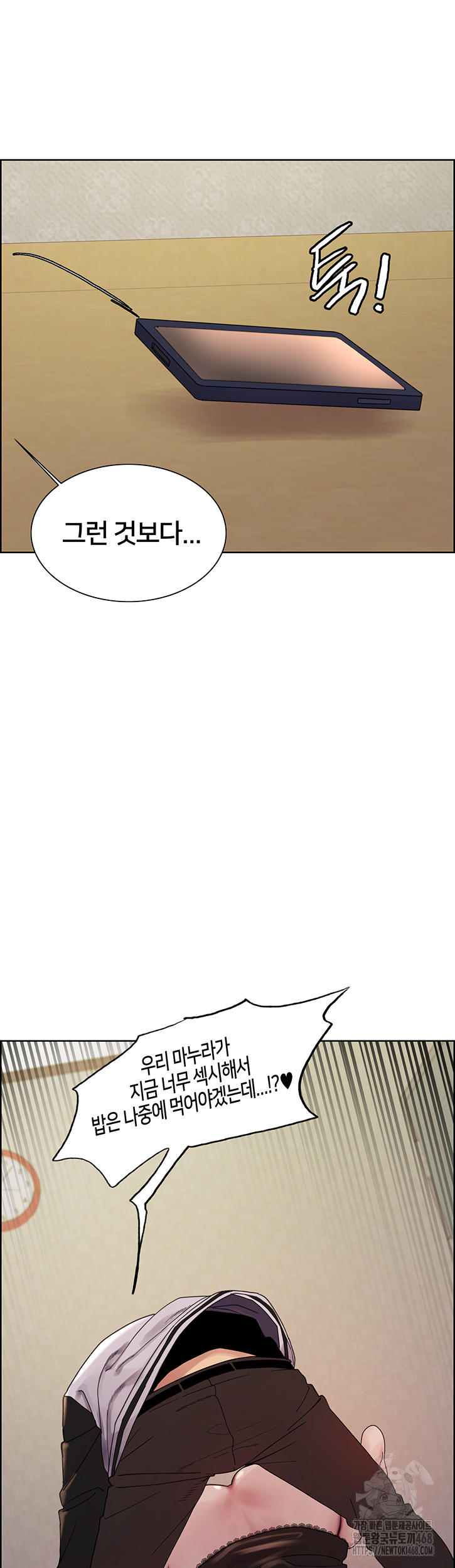1742224303_40852571291132.jpg