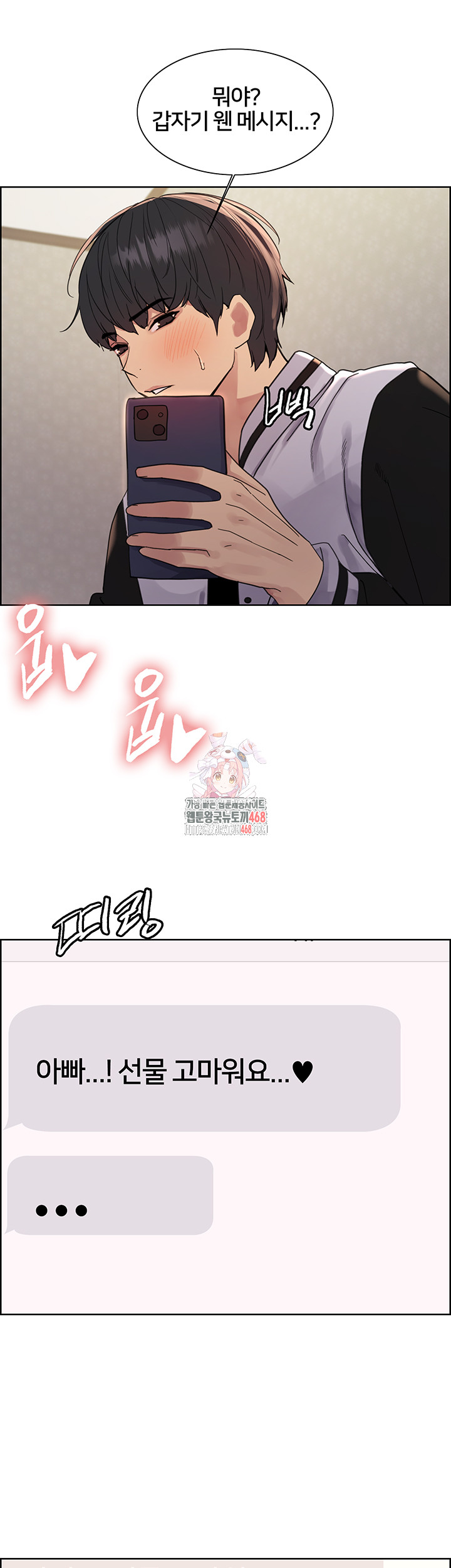 1742224129_69778784141048.jpg