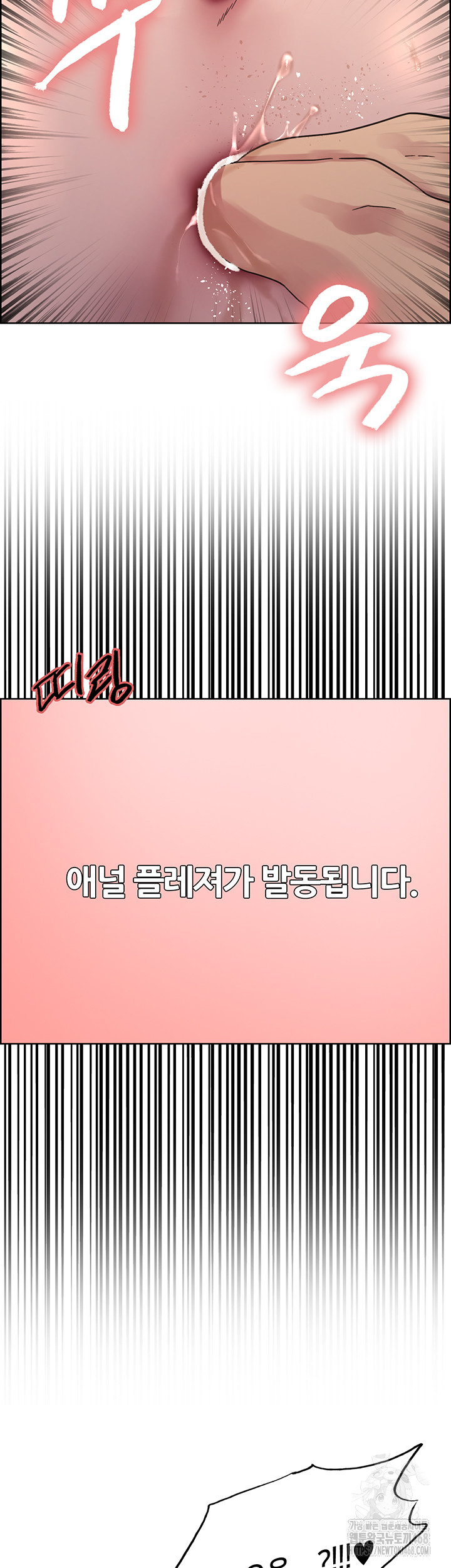 1742224276_11924361690554.jpg