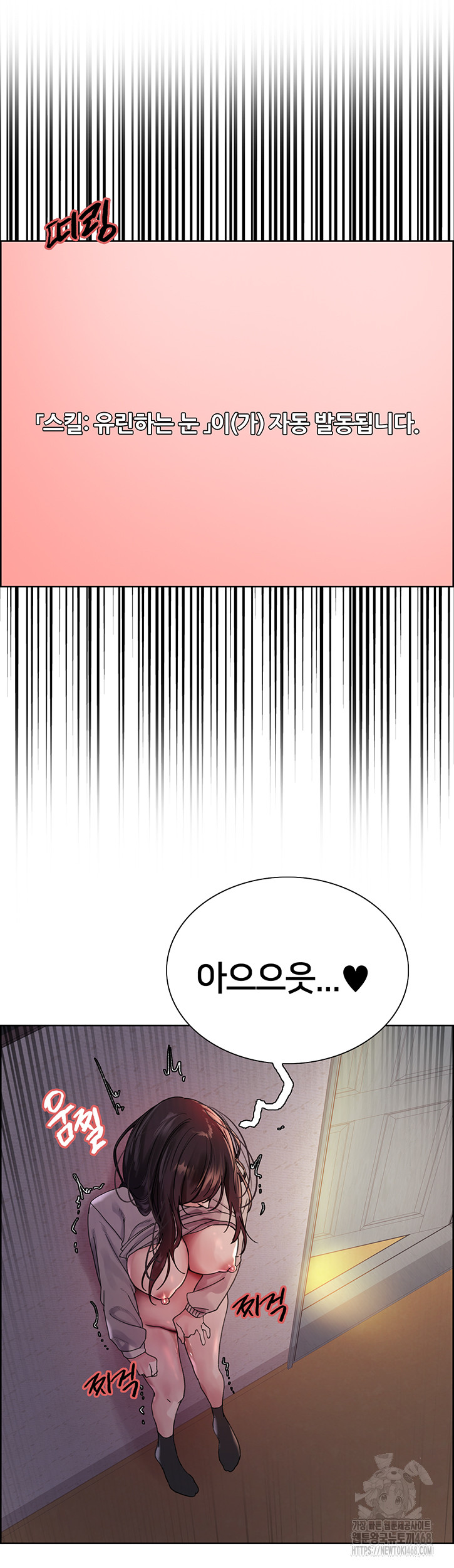 1743521684_79276260909414.jpg