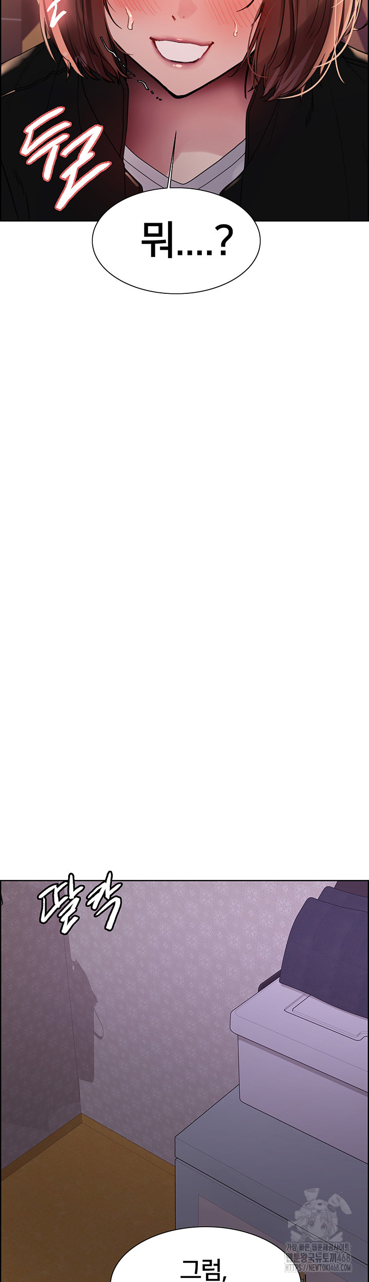 1743514528_73772724424445.jpg