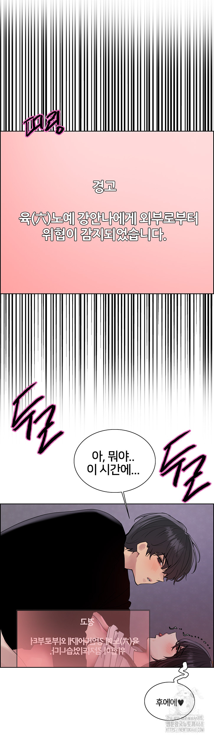 1744484572_33824582746533.jpg