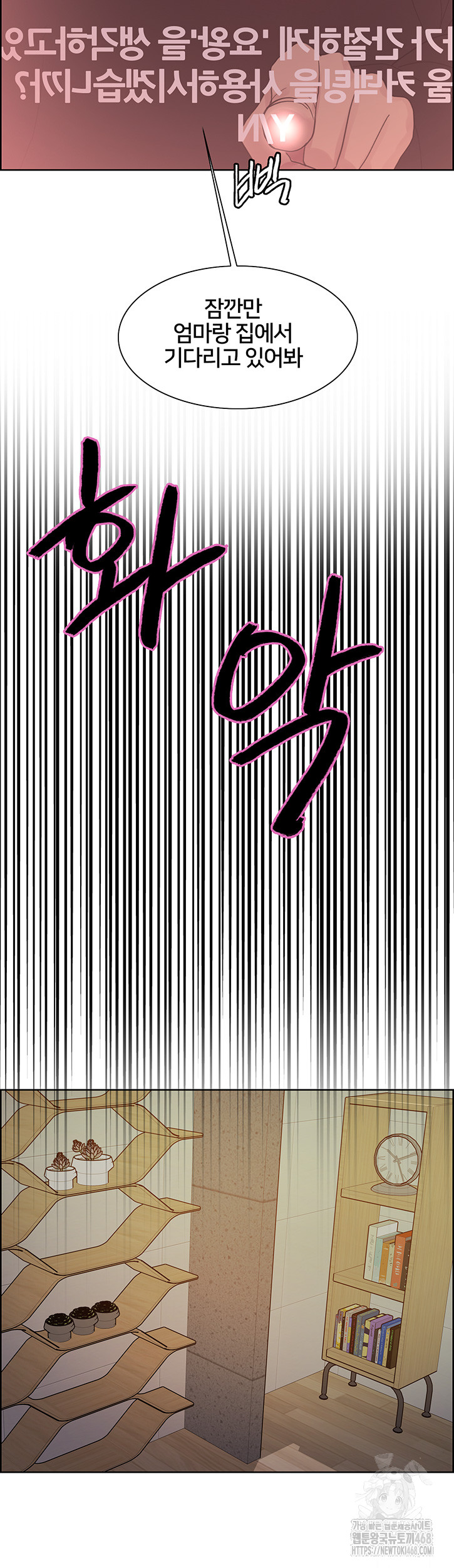1744484587_65348005533998.jpg
