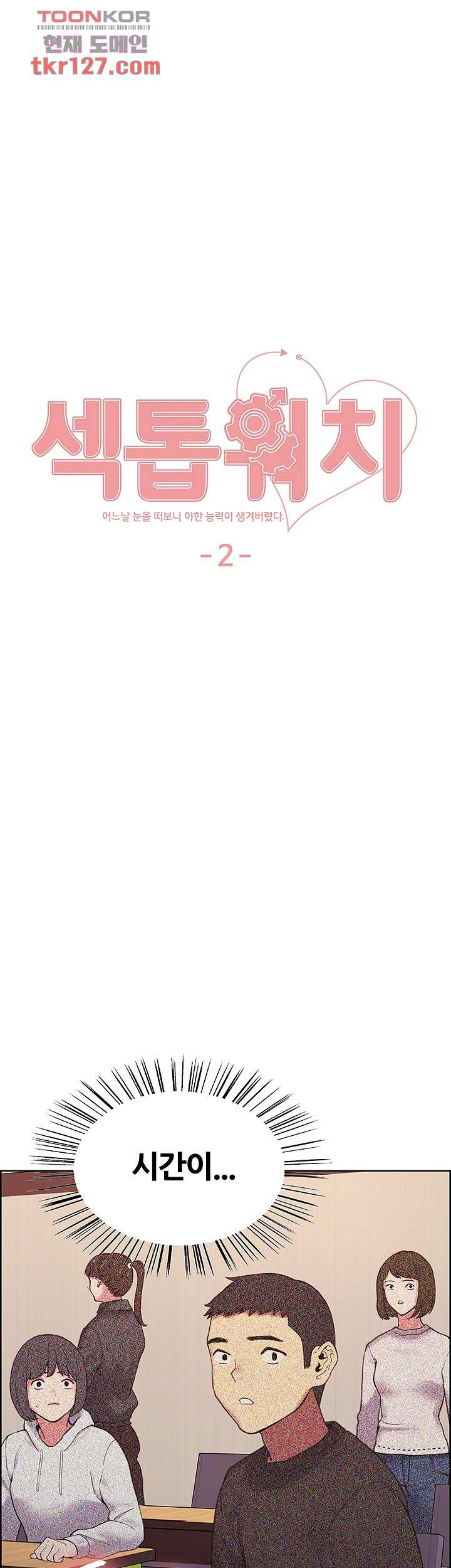 1685809598_60016453288792.jpg