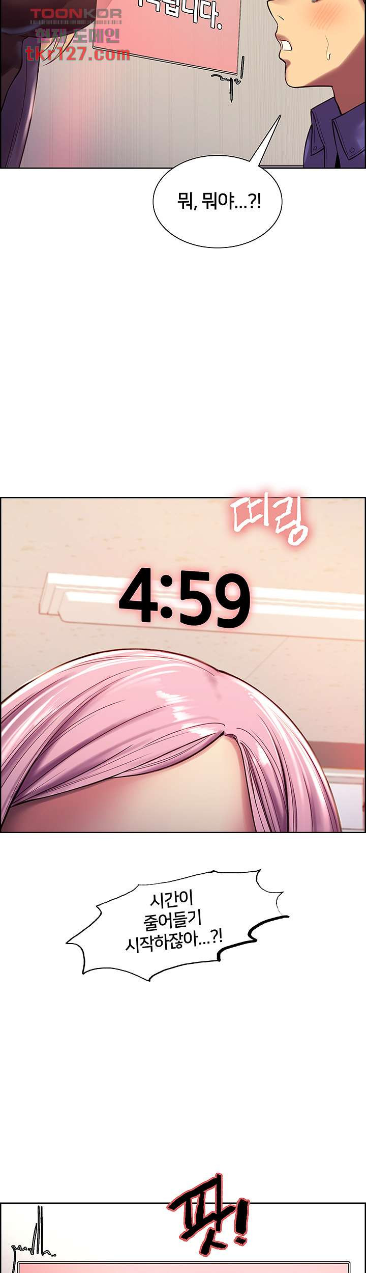 1685809598_68055542374541.jpg
