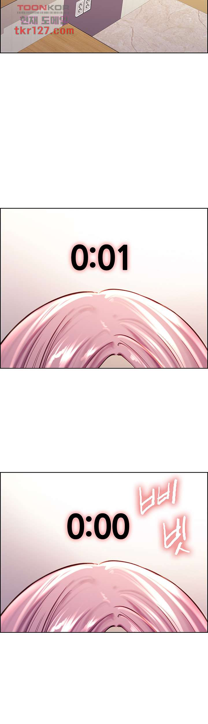 1685809600_66785468342790.jpg