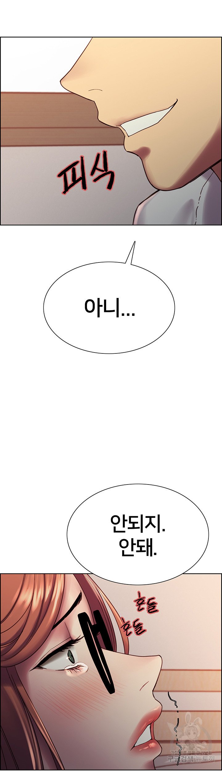 1685809089_17582785979591.jpg