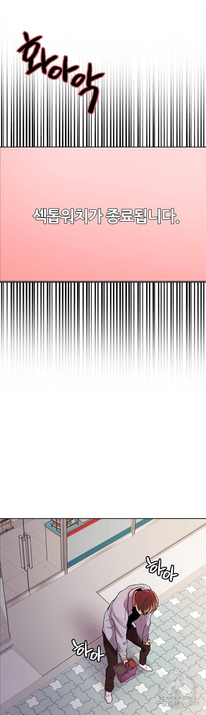 1685808783_18054480021060.jpg