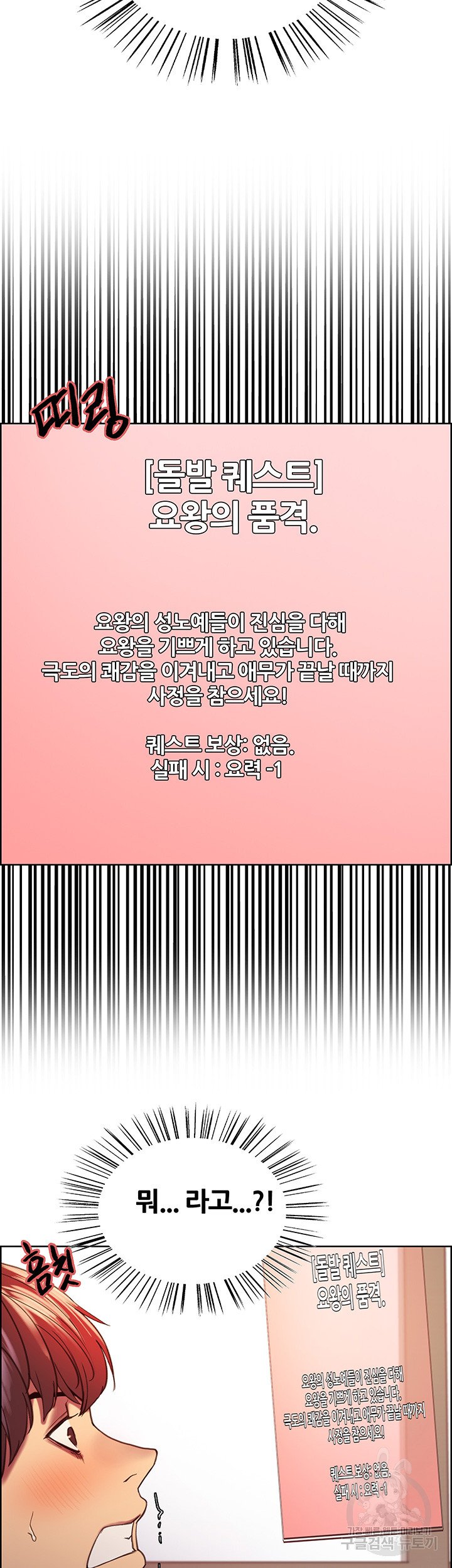 1685809783_58309259740977.jpg