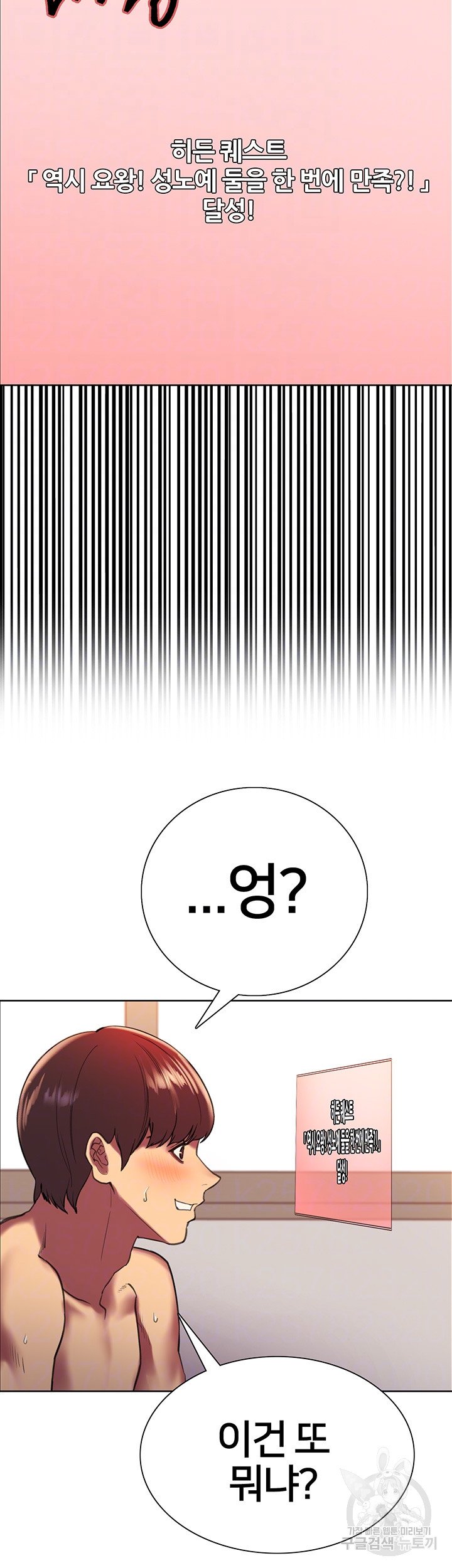 1685810538_98552520082191.jpg