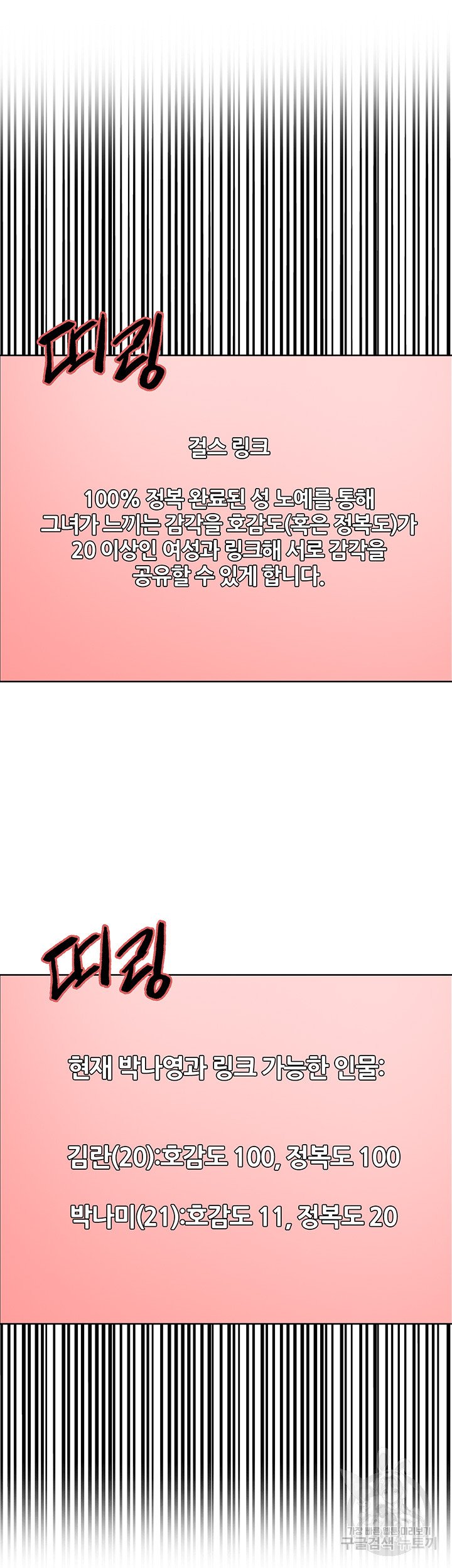 1685810540_27279827702192.jpg