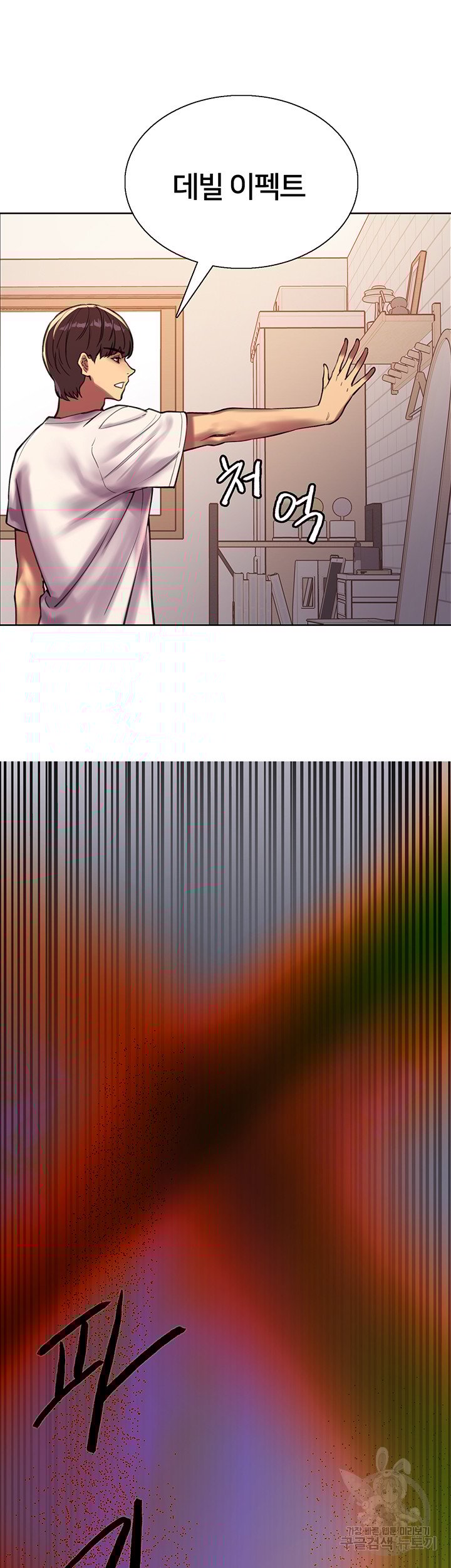 1685808840_47784763009577.jpg