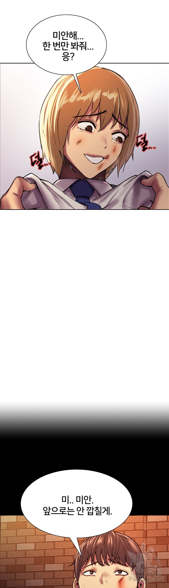 1685808859_86009779456529.jpg