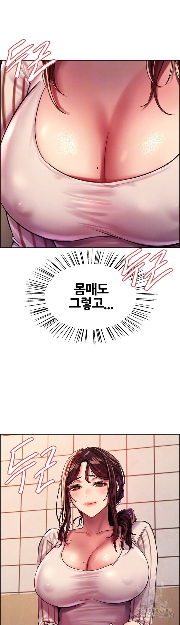 1685809259_74915966599629.jpg