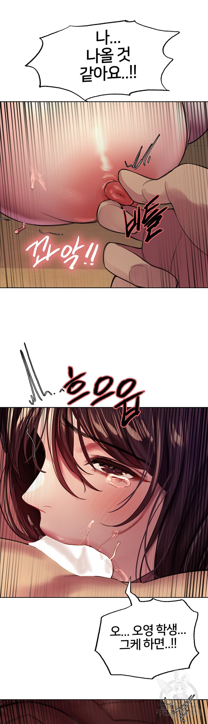 1685808839_99332500998091.jpg