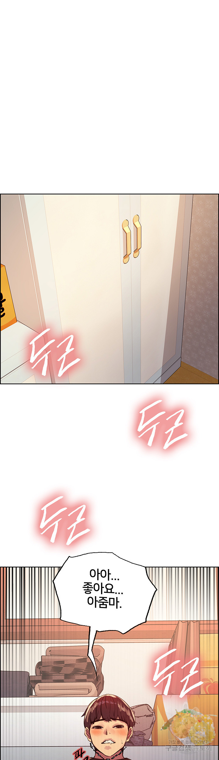 1685809087_97057405769091.jpg