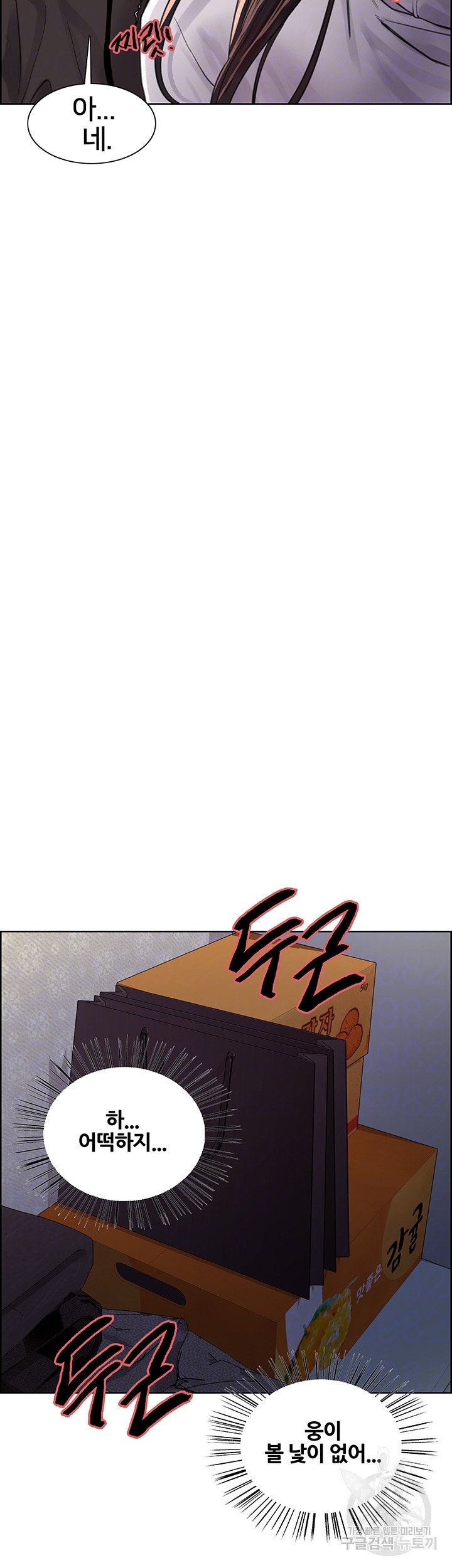 1685810072_35147069921918.jpg