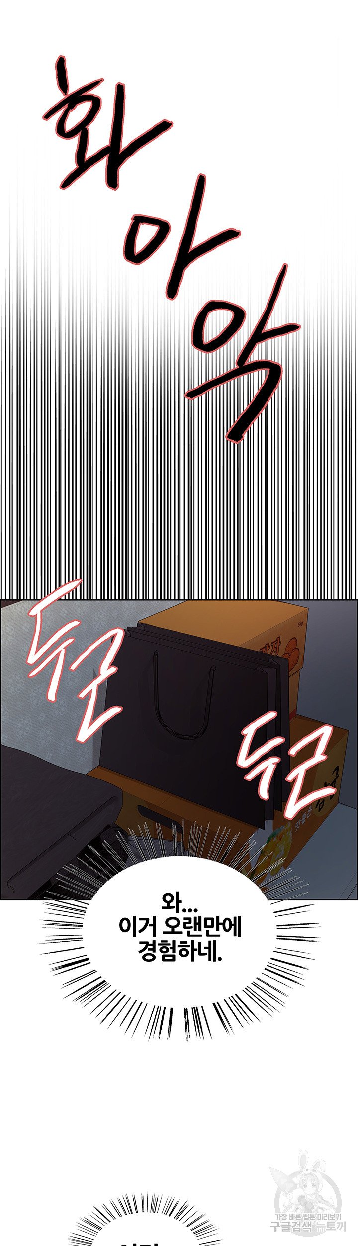 1685810073_17524829779509.jpg