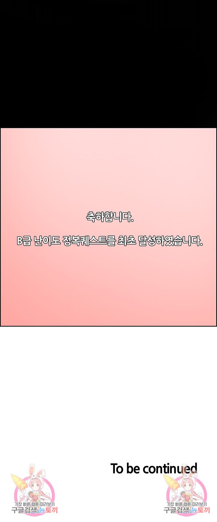 1685810074_86513100201139.jpg