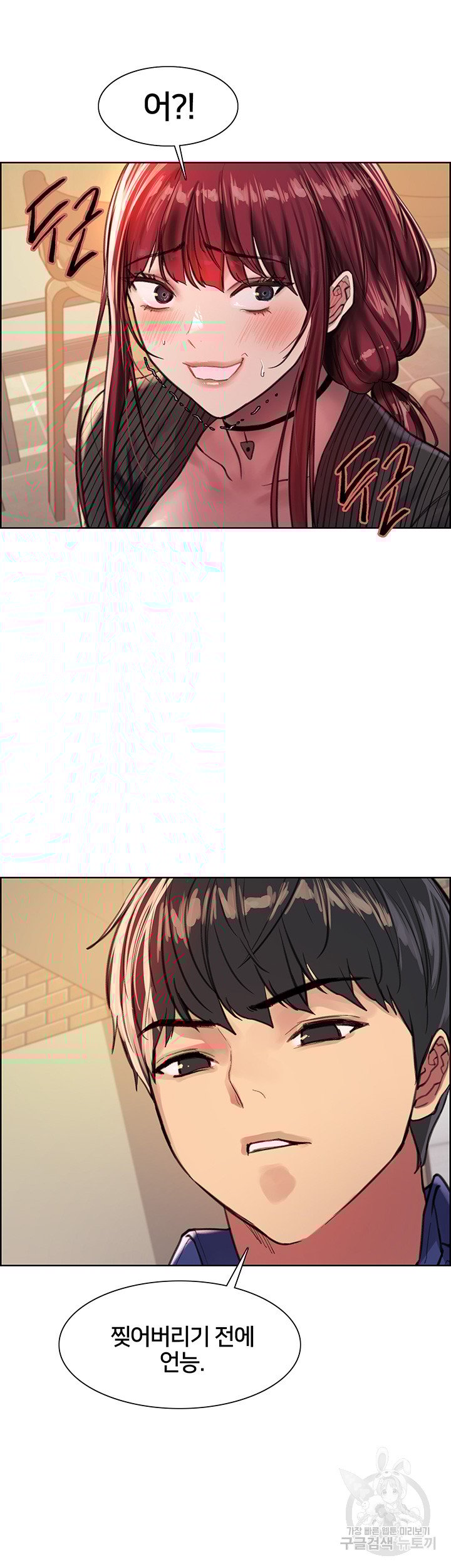 1685809661_98484324952982.jpg