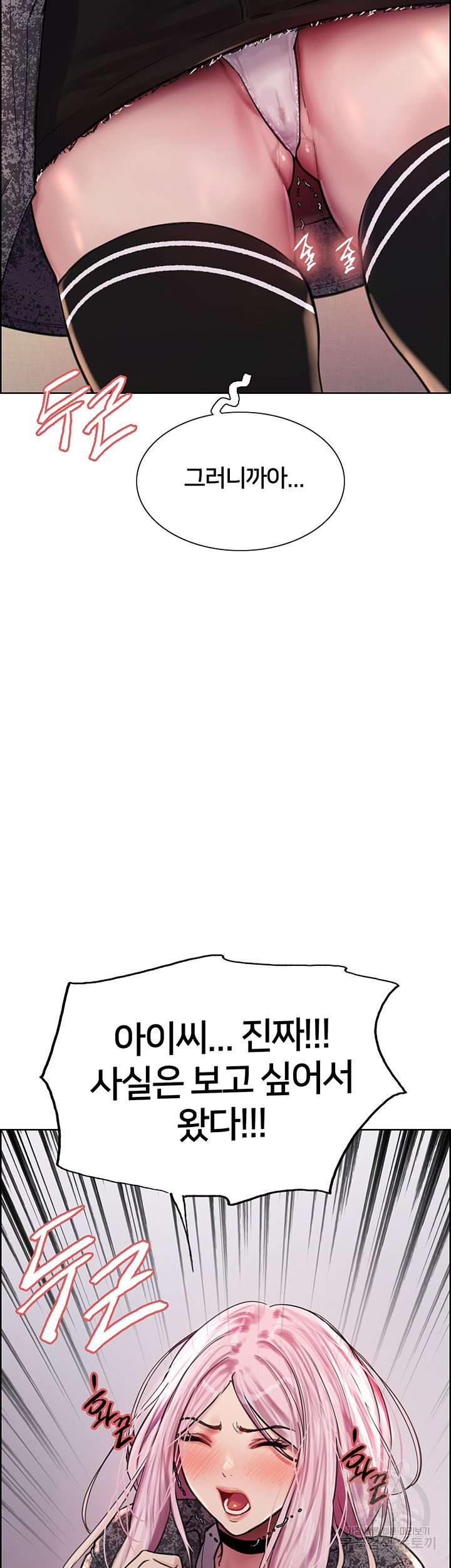 1685809546_54049425539417.jpg