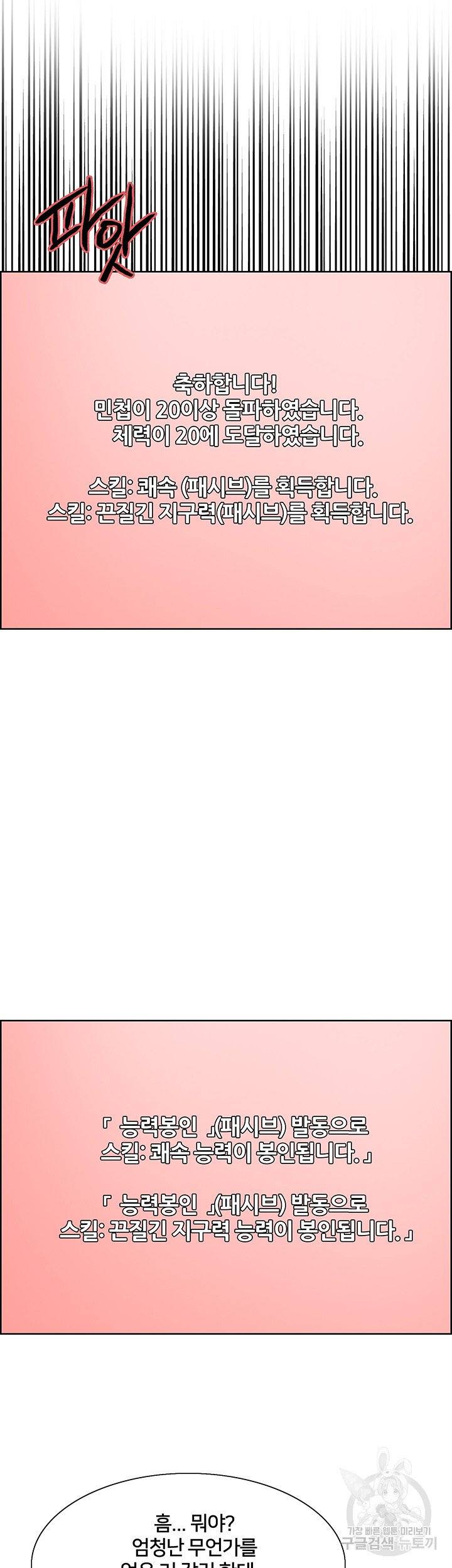 1685809546_79426629184486.jpg