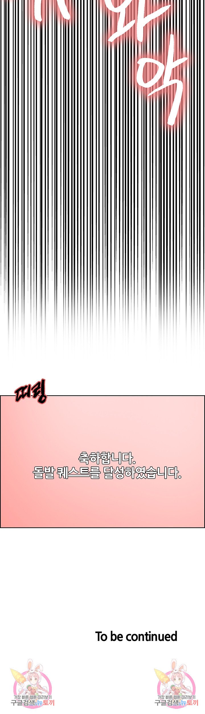 1685809273_38433521272606.jpg