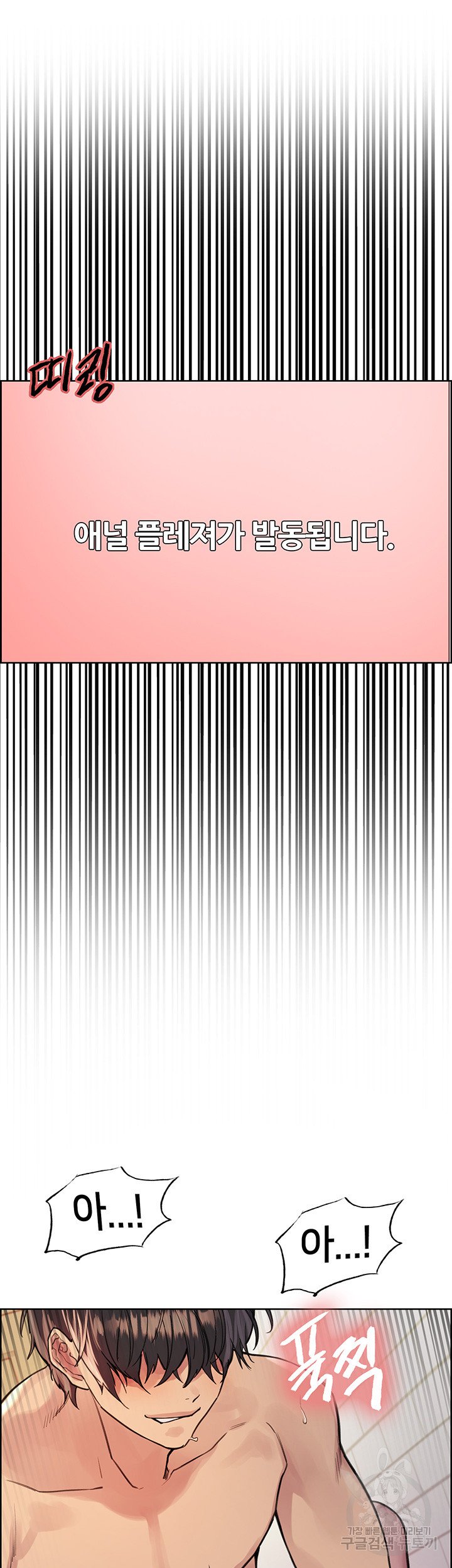 1685809273_93562396375162.jpg