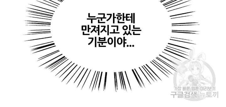 1685809979_70992141668780.jpg