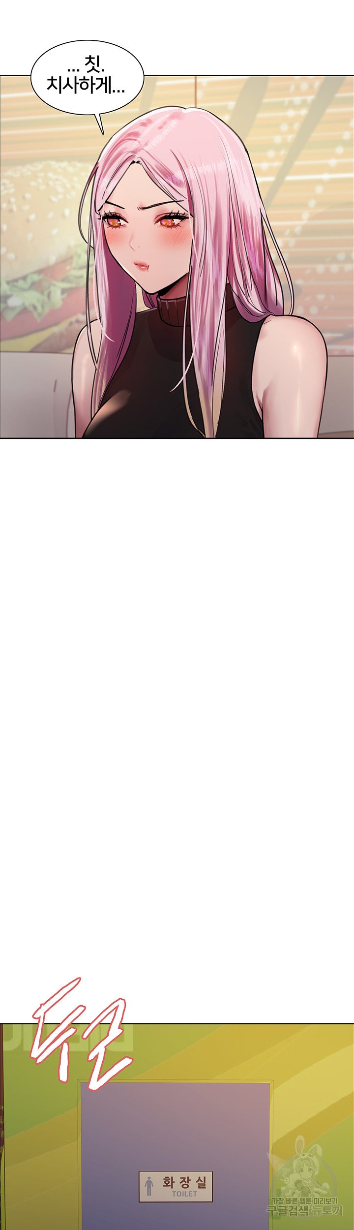 1685809980_19154859913192.jpg